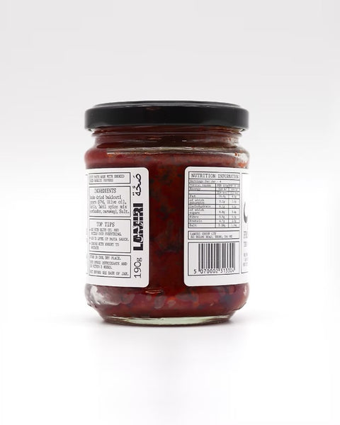 back label of lamiri harissa paste jar