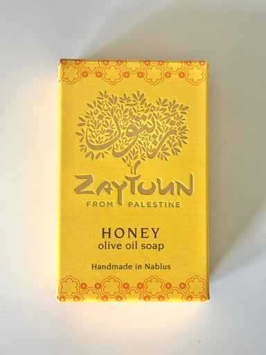Honey Olive Oil Soap From Nablus - Palestine