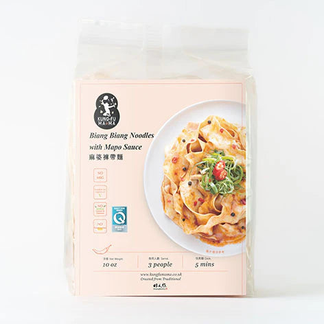 Kung Fu Mama Biang Biang Noodles with Ma Po Sauce