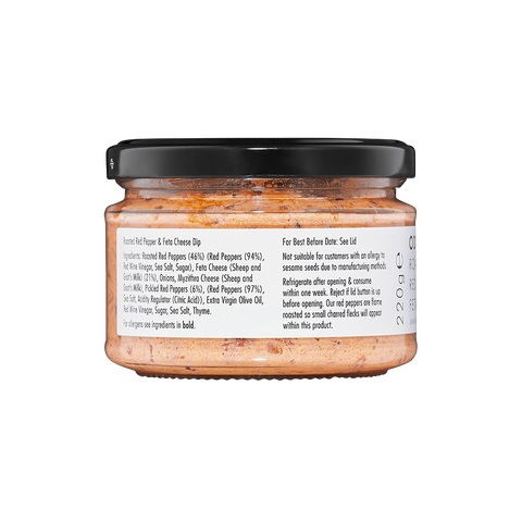 jar of meze with white background