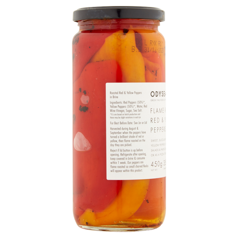 jar of peppers on a white background