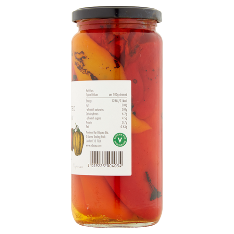 jar of peppers