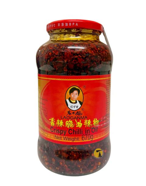 Lao Gan Ma Crispy Chilli Oil 700g