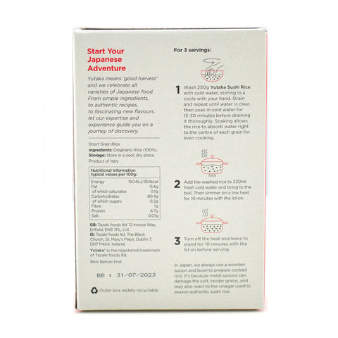 The back of a white cardboard box for sushi rice, showing product information, ingredients, nutritional facts, and step-by-step cooking instructions in black and red text.