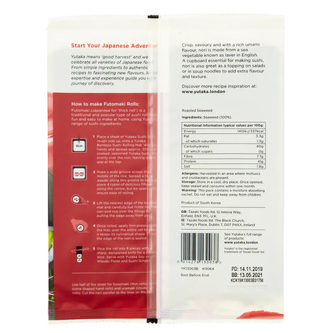 Back of a Yutaka London food packaging card for Roasted Seaweed, showing product information, ingredients, and a barcode on a white background.