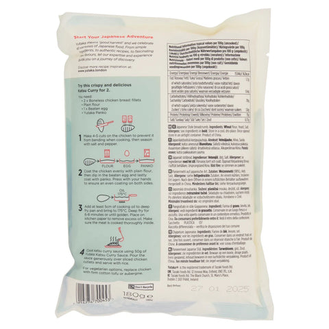 The back of a 180g bag of Japanese breadcrumb, showing detailed product information, ingredients, and step-by-step cooking instructions in English and Japanese.