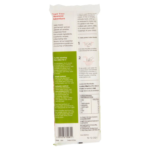 The back of a white plastic package for of Udon noodles