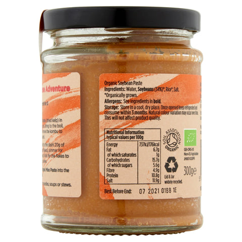 A 300g glass jar of miso Paste with a black lid, showing the orange and white product labels against a white background.