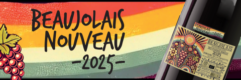 Beaujolais Nouveau 2025 wine label with colorful background