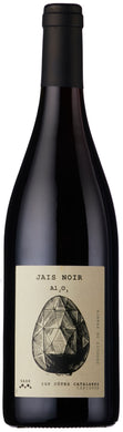 Alo Jais Noir Wine Bottle 
