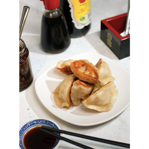 Pork & Kaffir Lime Leaf Potsticker (Dumplings): My Neighbours the Dumplings