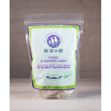 Load image into Gallery viewer, Pork &amp; Kaffir Lime Leaf Potsticker (Dumplings): My Neighbours the Dumplings
