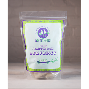 Pork & Kaffir Lime Leaf Potsticker (Dumplings): My Neighbours the Dumplings