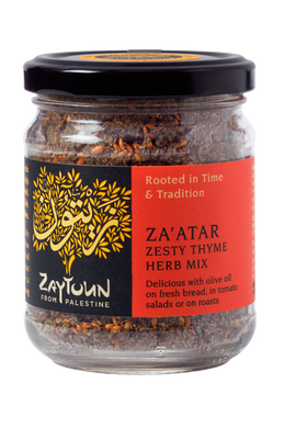 Za'atar or Thyme mix in a 50g jar from Palestine