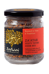 Za'atar or Thyme mix in a 50g jar from Palestine