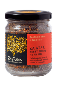 Zaytoun ZA’ATAR Zesty thyme herb mix