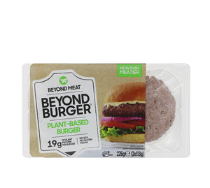 Beyond Meat Burger - 226g